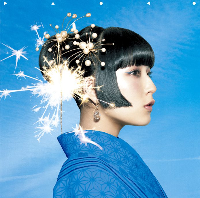 DAOKO 3rd Single『打上花火』<通常盤>