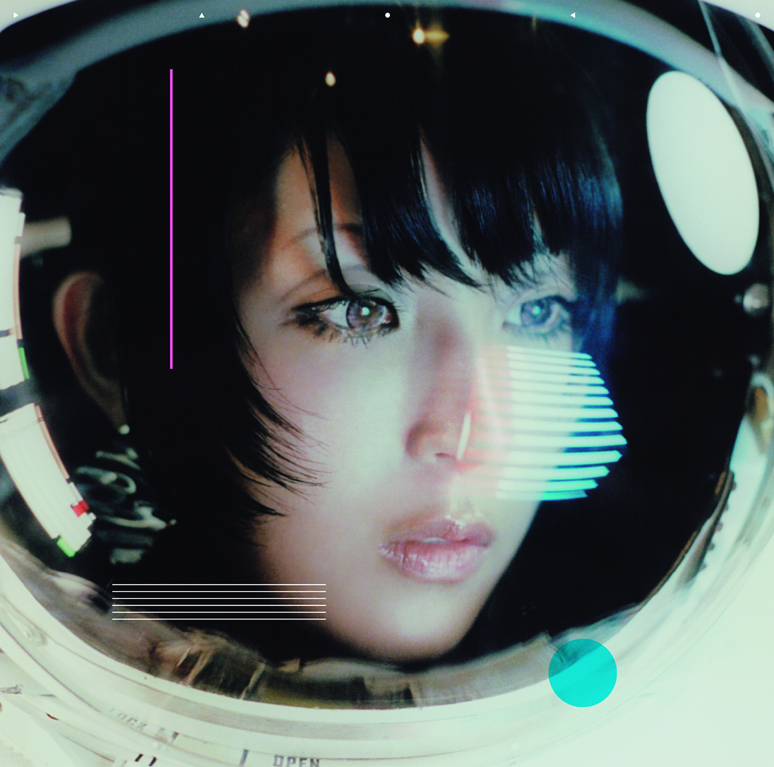 DAOKO 3rd ALBUM「私的旅行」【通常版】