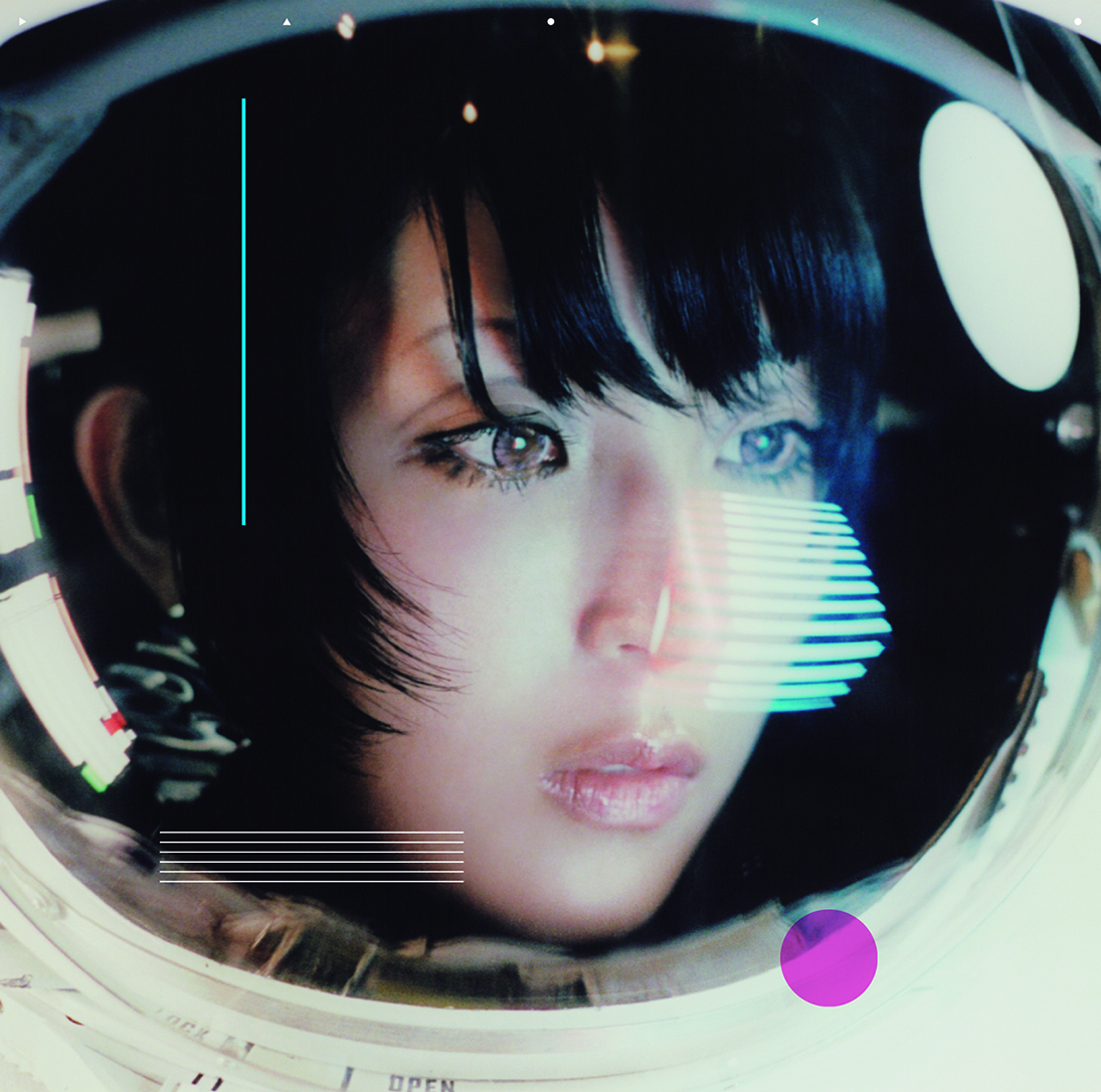 DAOKO 3rd ALBUM「私的旅行」【初回限定】