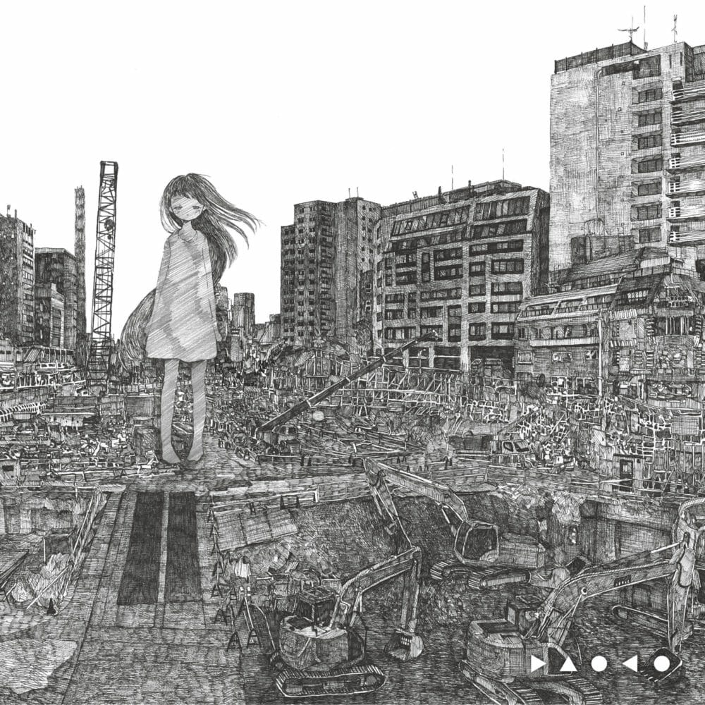 DAOKO 4th ALBUM<br>「anima」(通常盤)