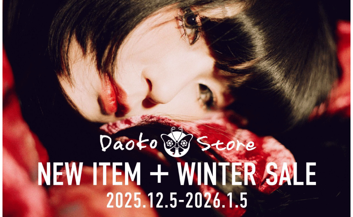 Daoko『THE “YOU” ZIZAI ASIA TOUR 2025』にて販売されたNEW GOODS販売開始！  WINTER SALEも開催！