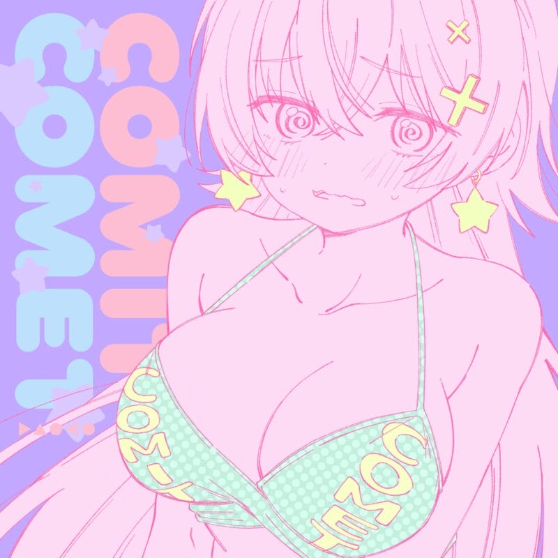 DIGITAL SINGLE <br>Daoko「COMIT COMET」